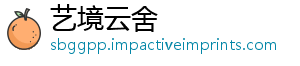 巴坦军态基斯境调，印队正动度表向边-艺境云舍
